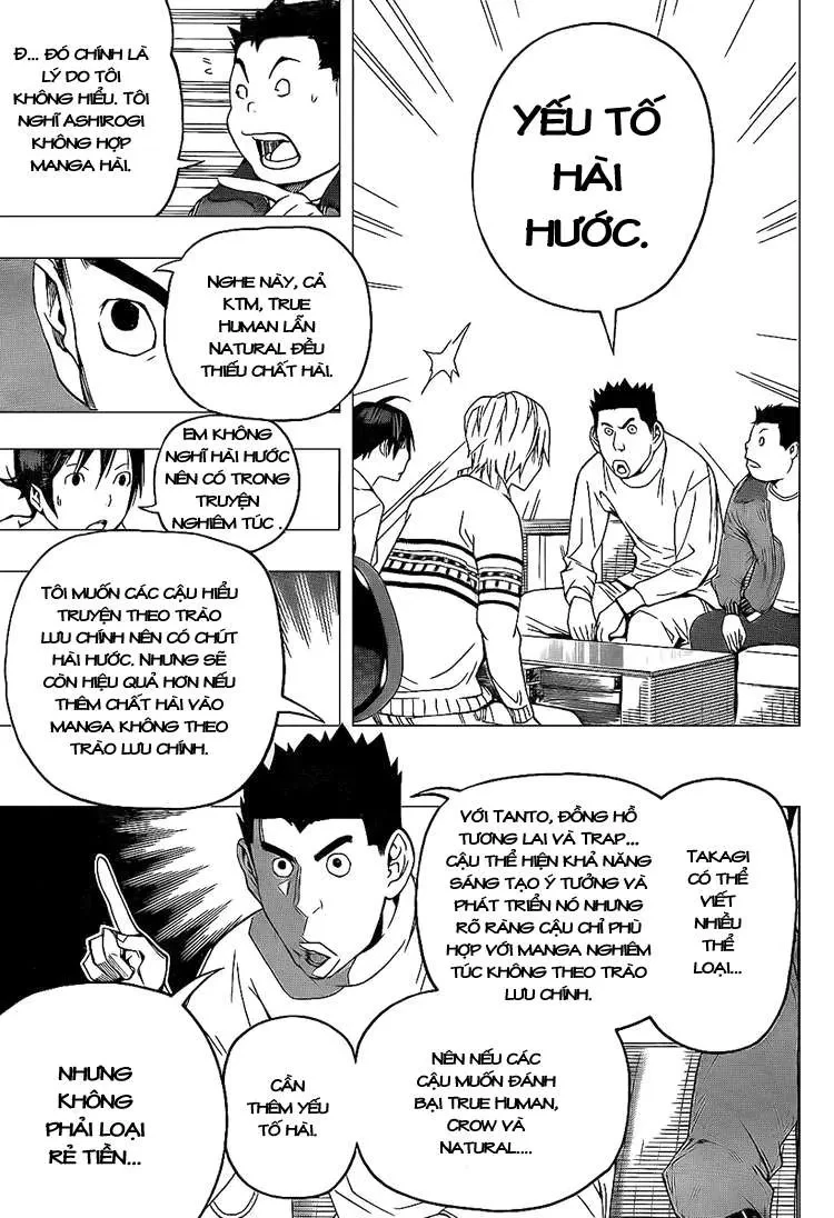 Bakuman Chapter 82 - 10