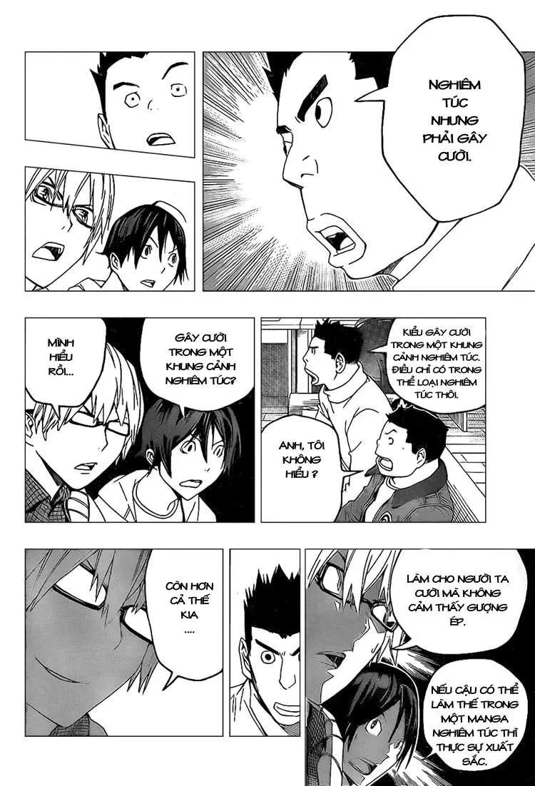 Bakuman Chapter 82 - 11
