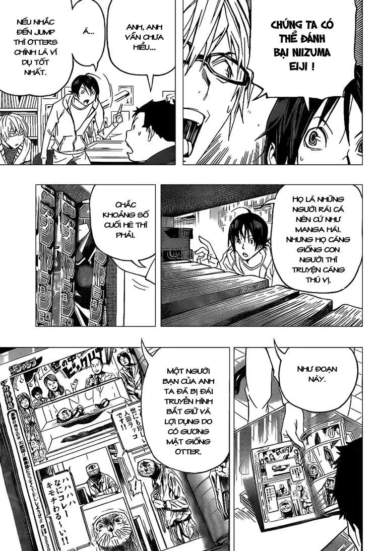 Bakuman Chapter 82 - 12