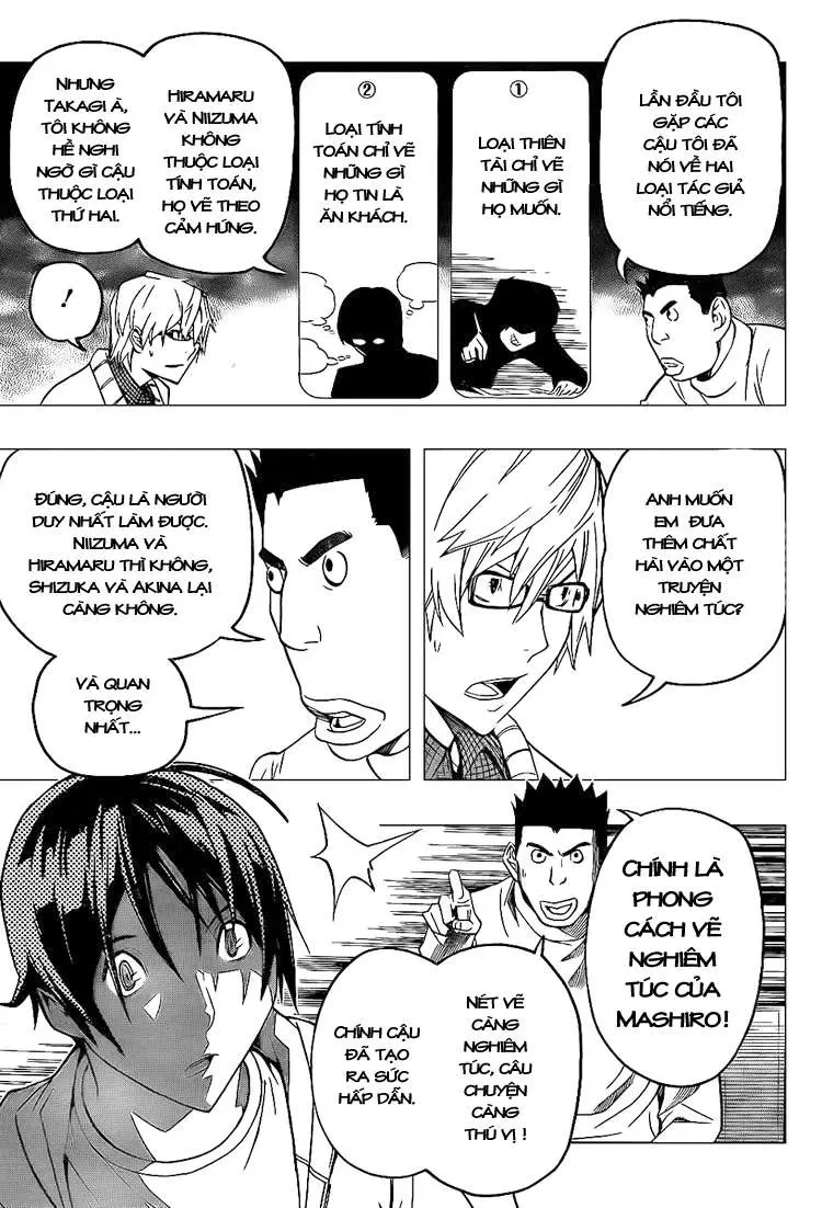 Bakuman Chapter 82 - 14