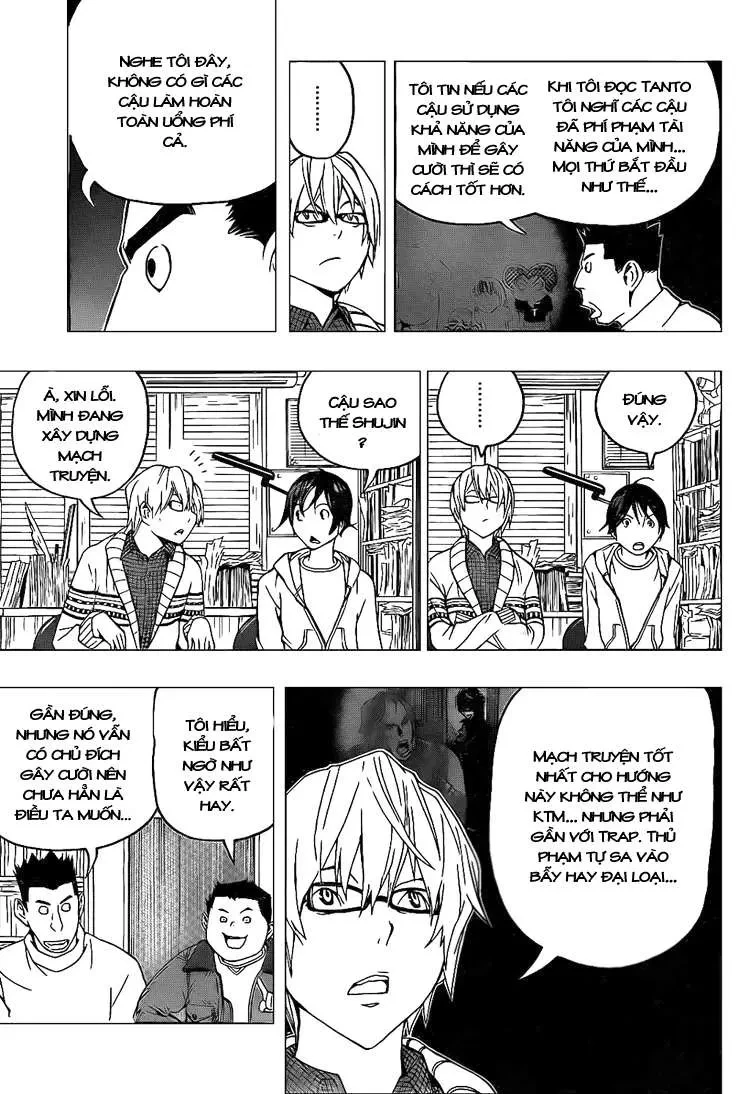 Bakuman Chapter 82 - 16