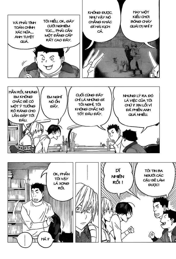 Bakuman Chapter 82 - 17