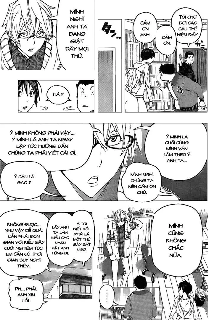 Bakuman Chapter 82 - 18