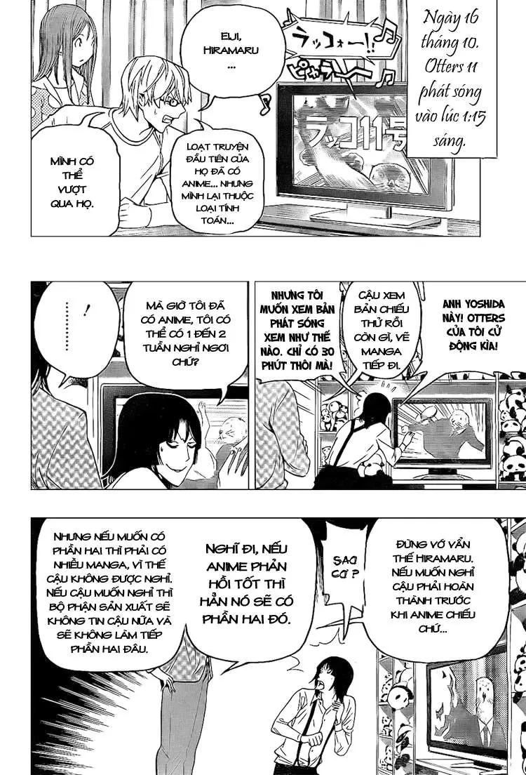Bakuman Chapter 82 - 19