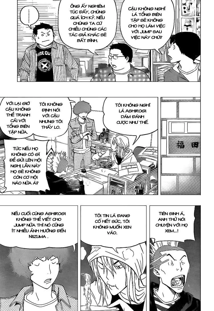 Bakuman Chapter 82 - 22