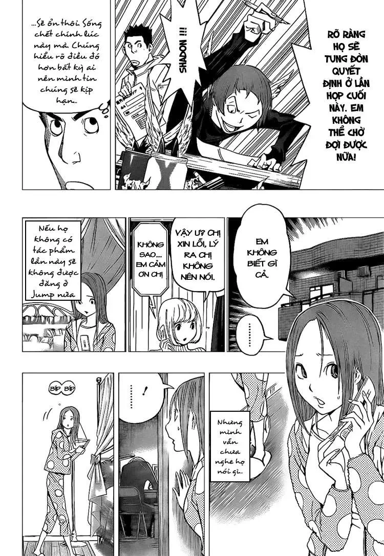 Bakuman Chapter 82 - 23
