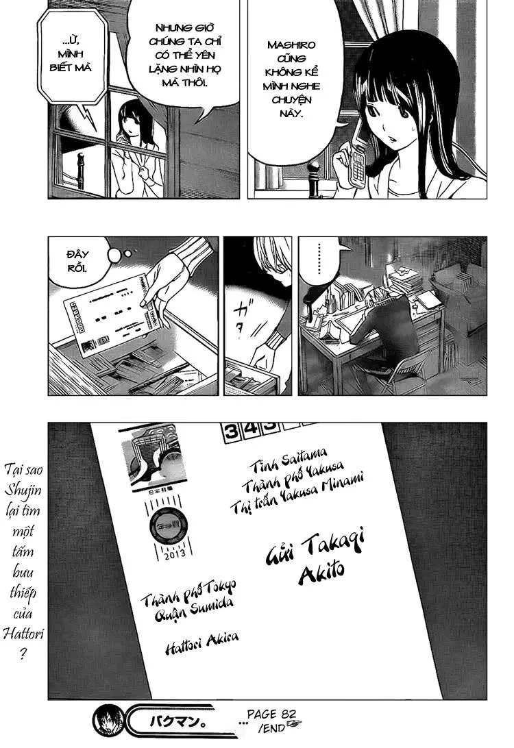 Bakuman Chapter 82 - 24