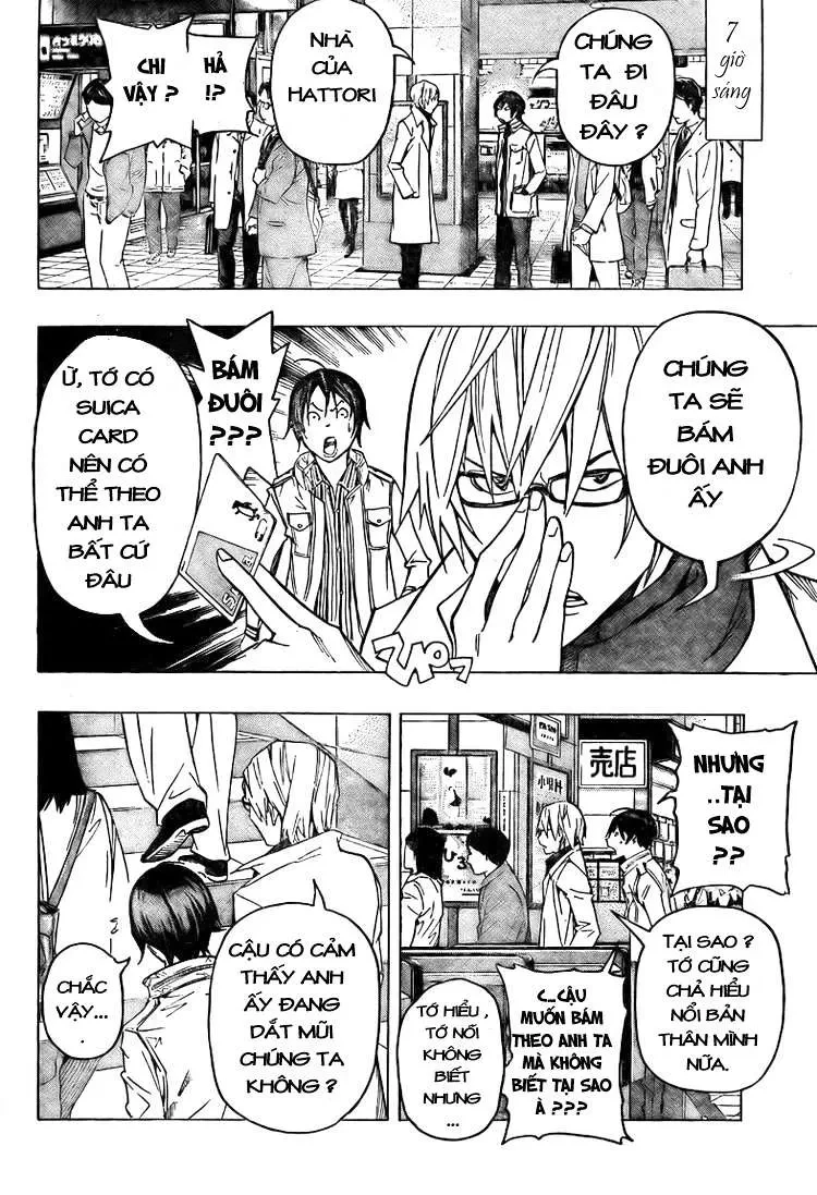 Bakuman Chapter 83 - 5