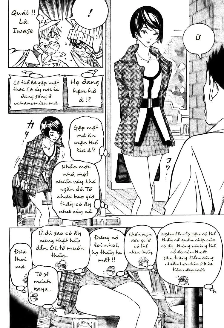 Bakuman Chapter 83 - 13