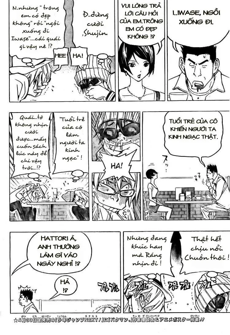 Bakuman Chapter 83 - 15
