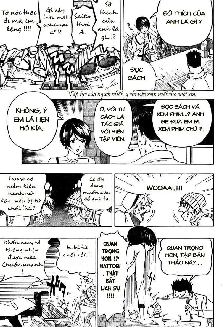 Bakuman Chapter 83 - 16