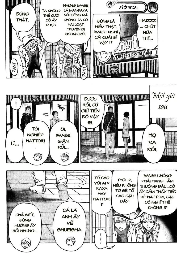 Bakuman Chapter 83 - 17