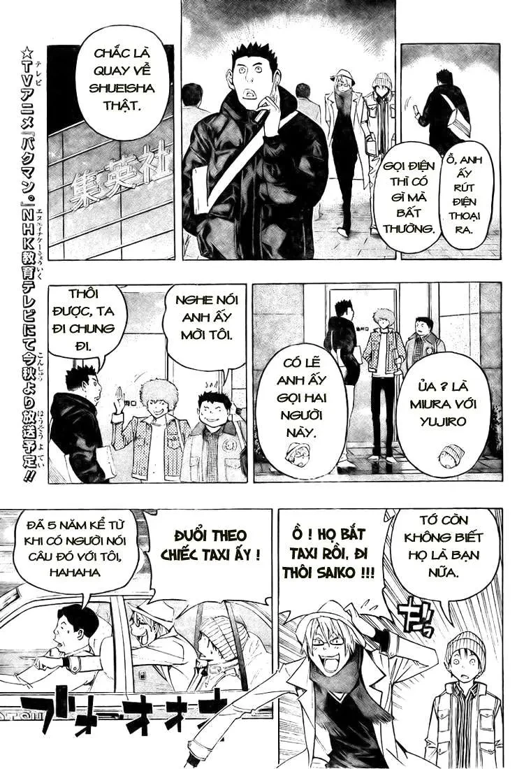 Bakuman Chapter 83 - 18