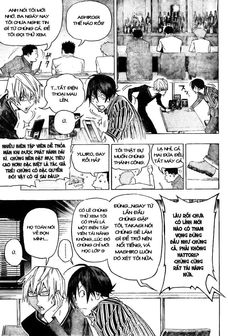 Bakuman Chapter 83 - 20