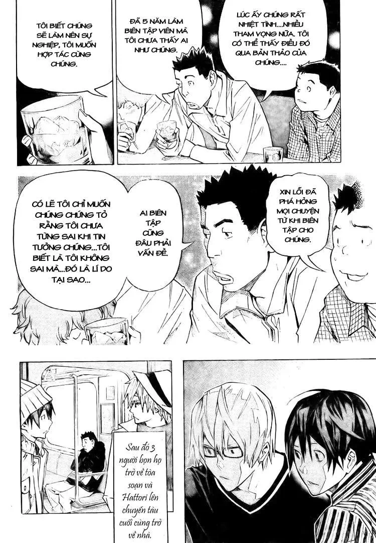Bakuman Chapter 83 - 21