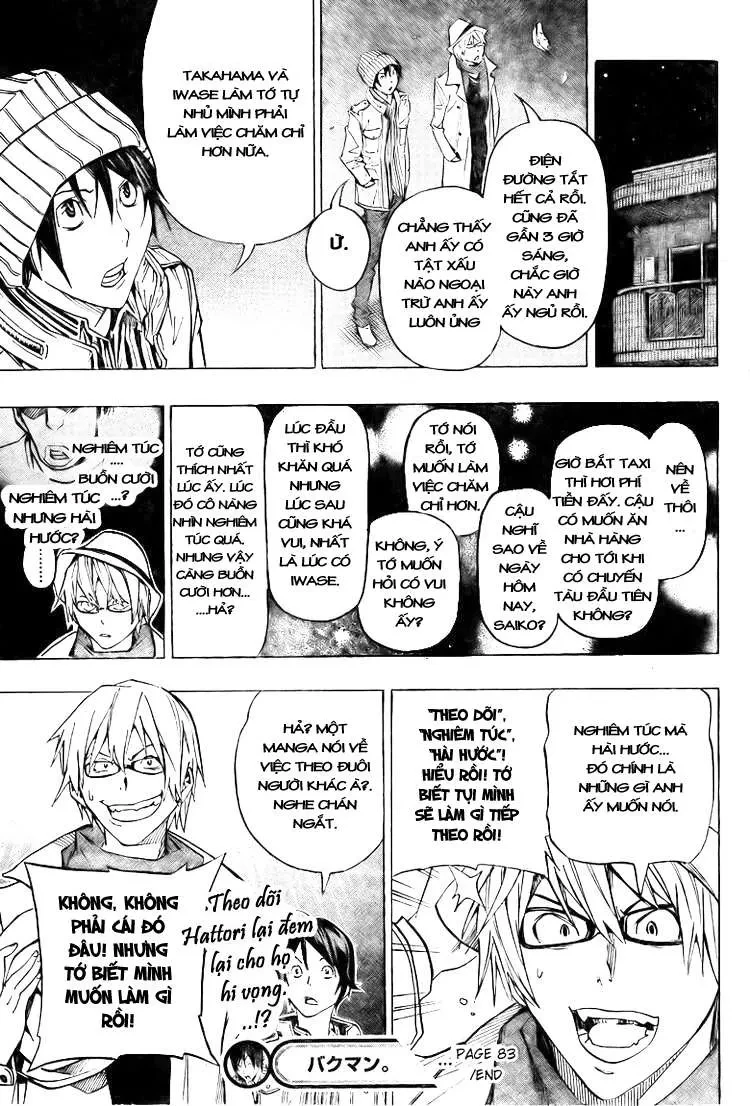 Bakuman Chapter 83 - 22