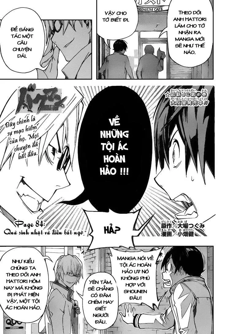 Bakuman Chapter 84 - 4