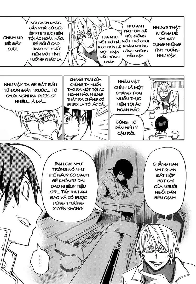Bakuman Chapter 84 - 6