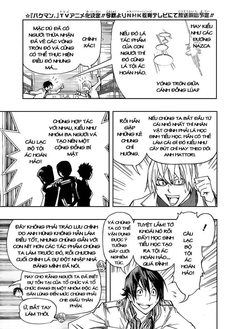 Bakuman Chapter 84 - 8