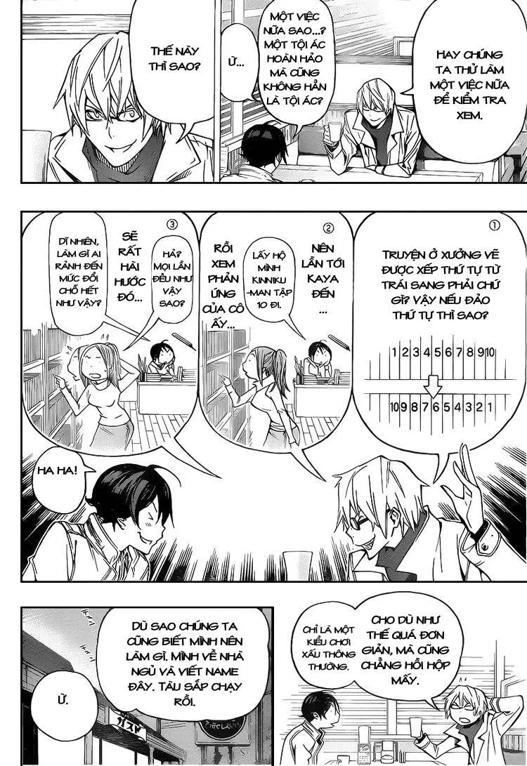 Bakuman Chapter 84 - 9