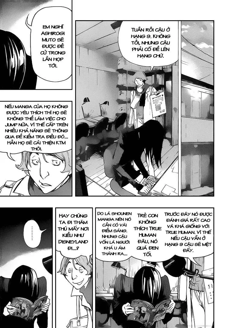 Bakuman Chapter 84 - 10
