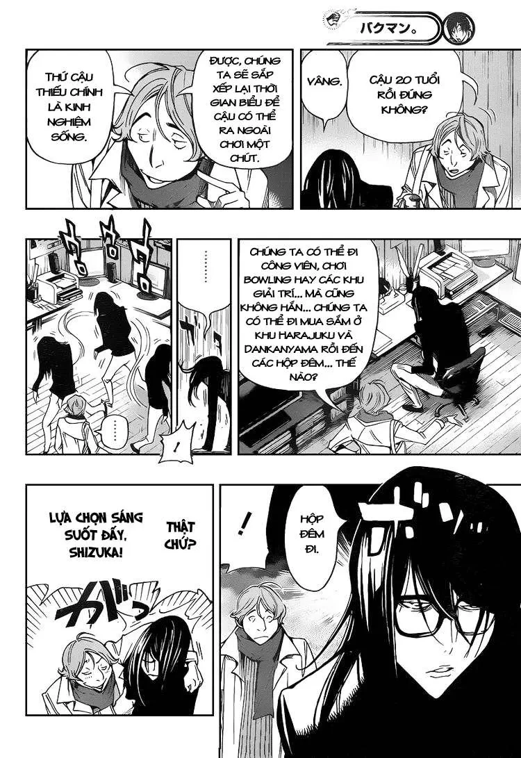 Bakuman Chapter 84 - 11