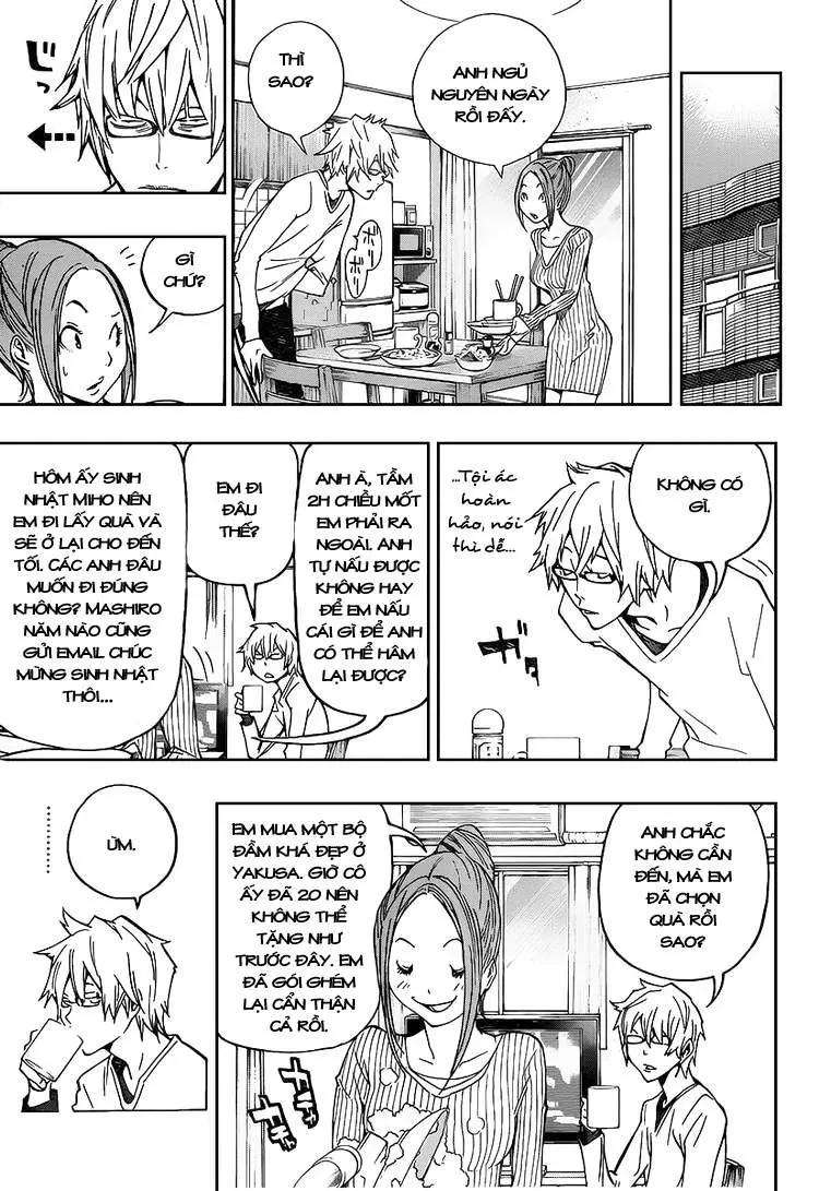 Bakuman Chapter 84 - 12