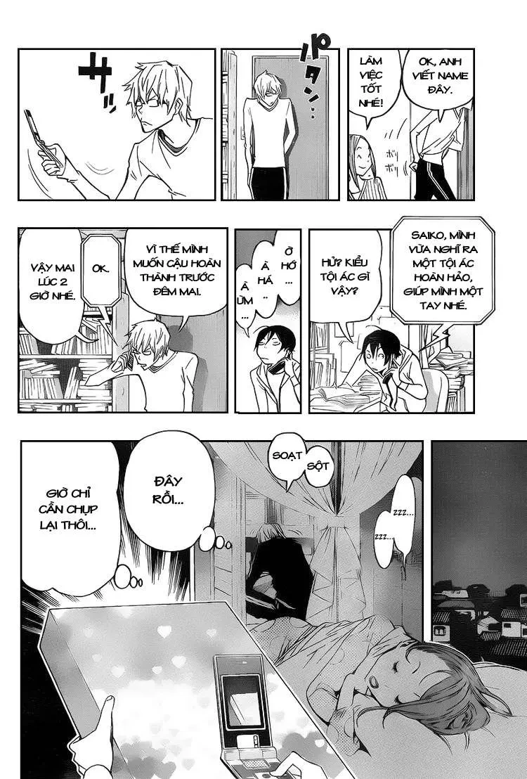 Bakuman Chapter 84 - 13