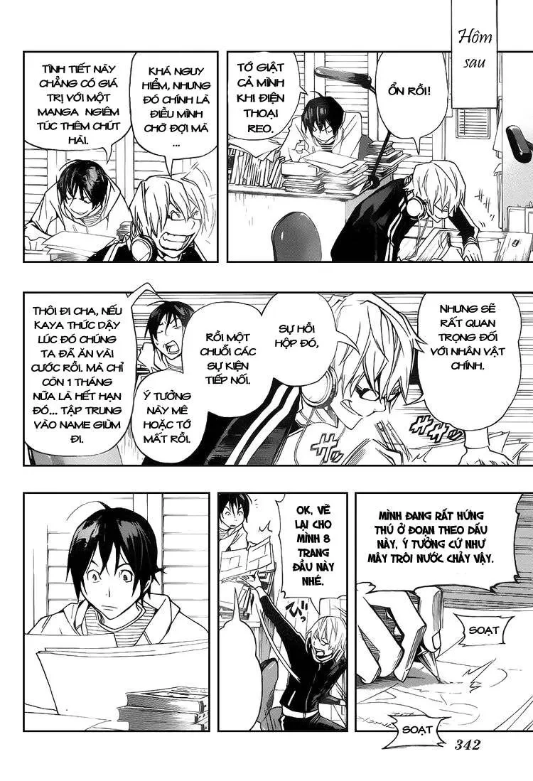 Bakuman Chapter 84 - 17