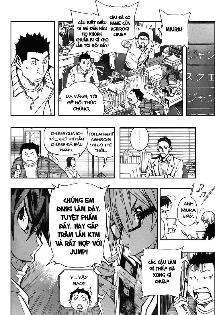 Bakuman Chapter 84 - 19