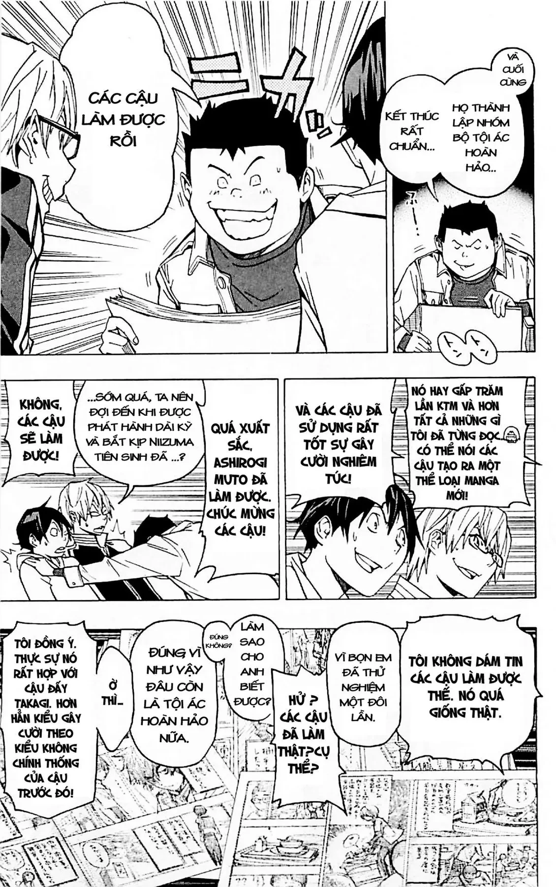 Bakuman Chapter 85 - 7