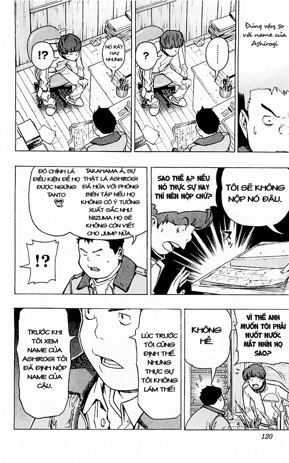 Bakuman Chapter 85 - 12