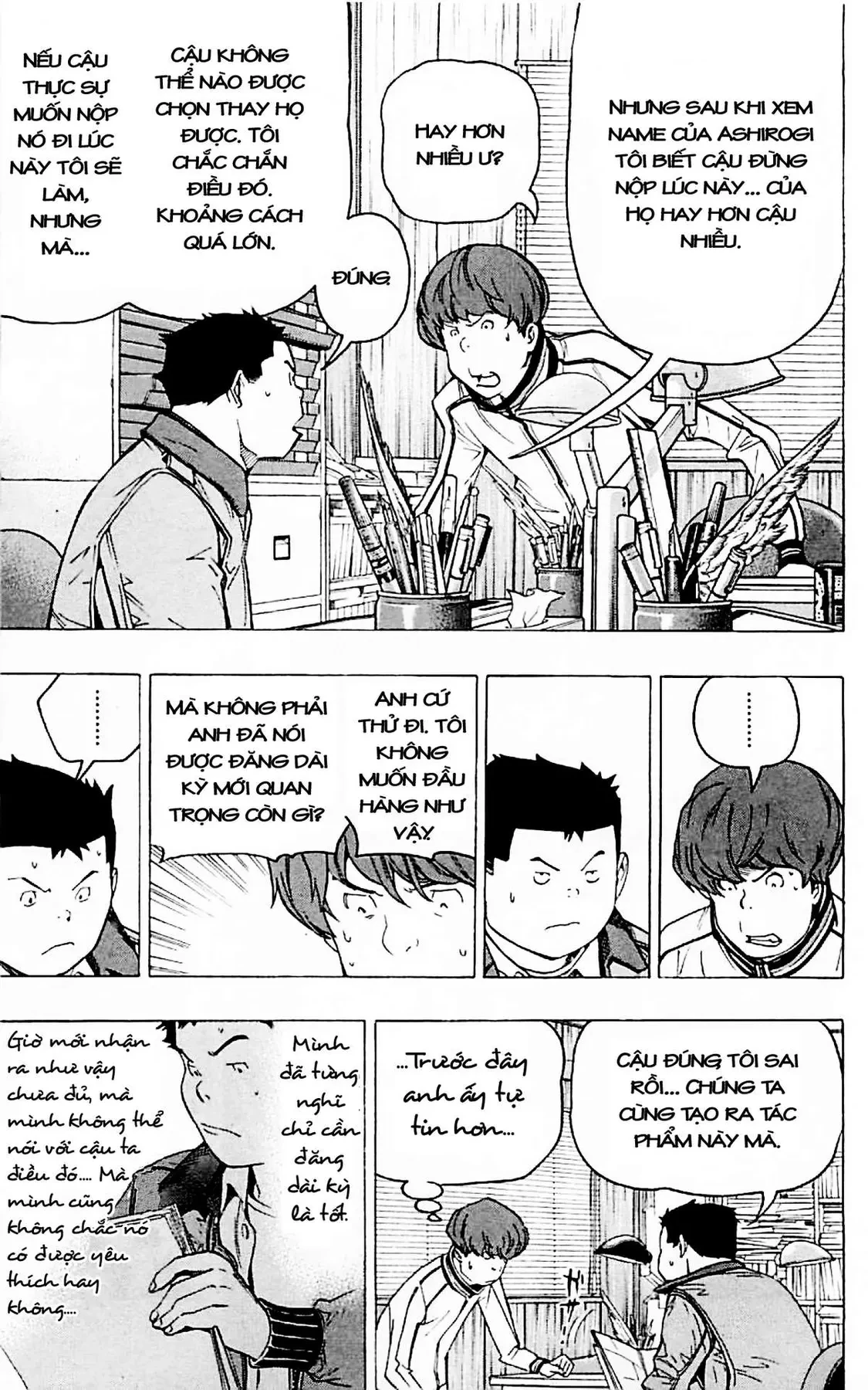 Bakuman Chapter 85 - 13