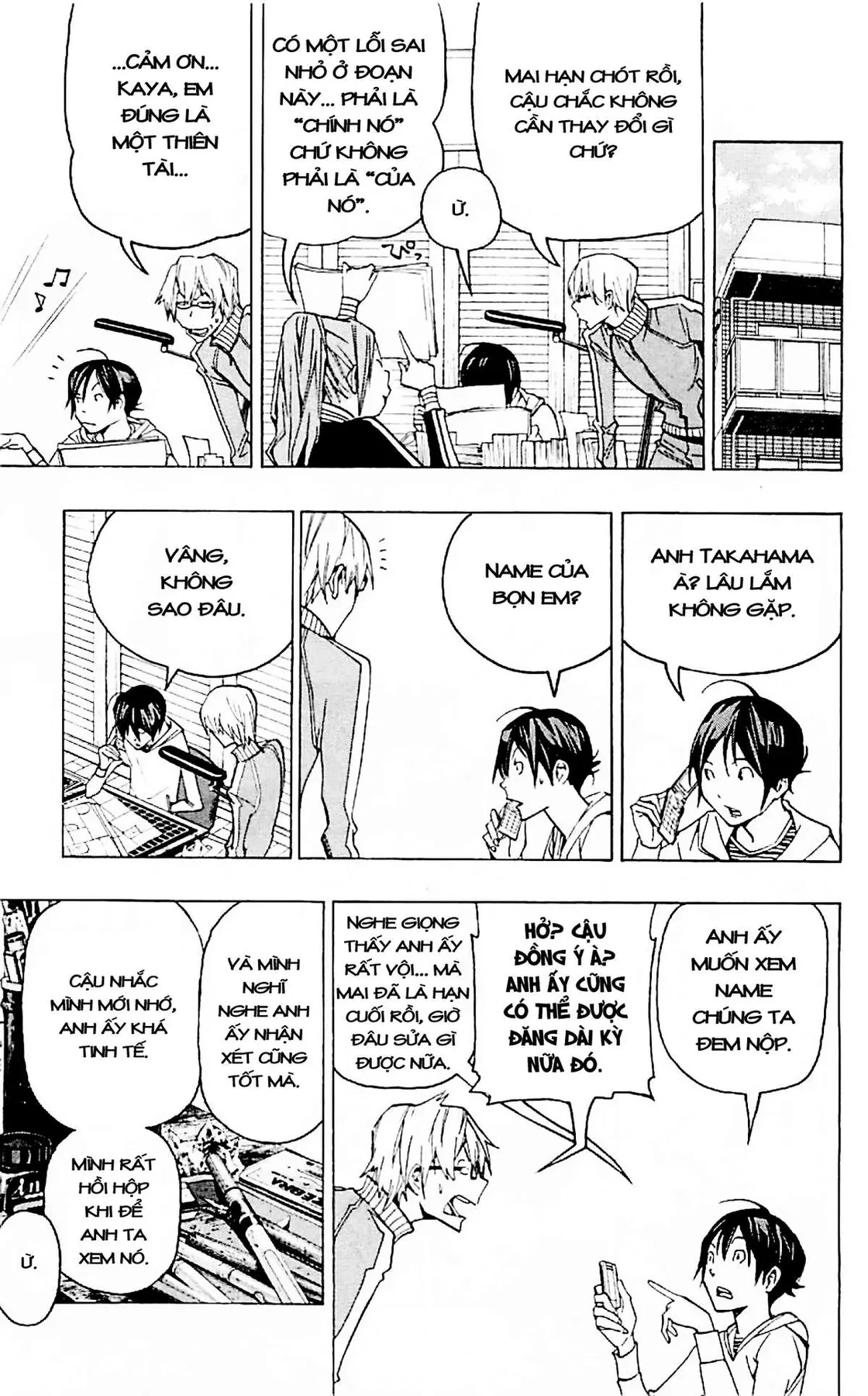 Bakuman Chapter 85 - 17