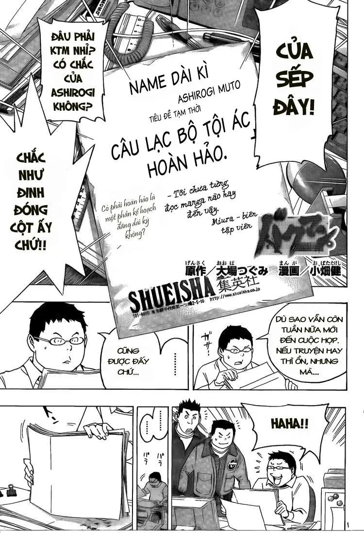 Bakuman Chapter 86 - 4