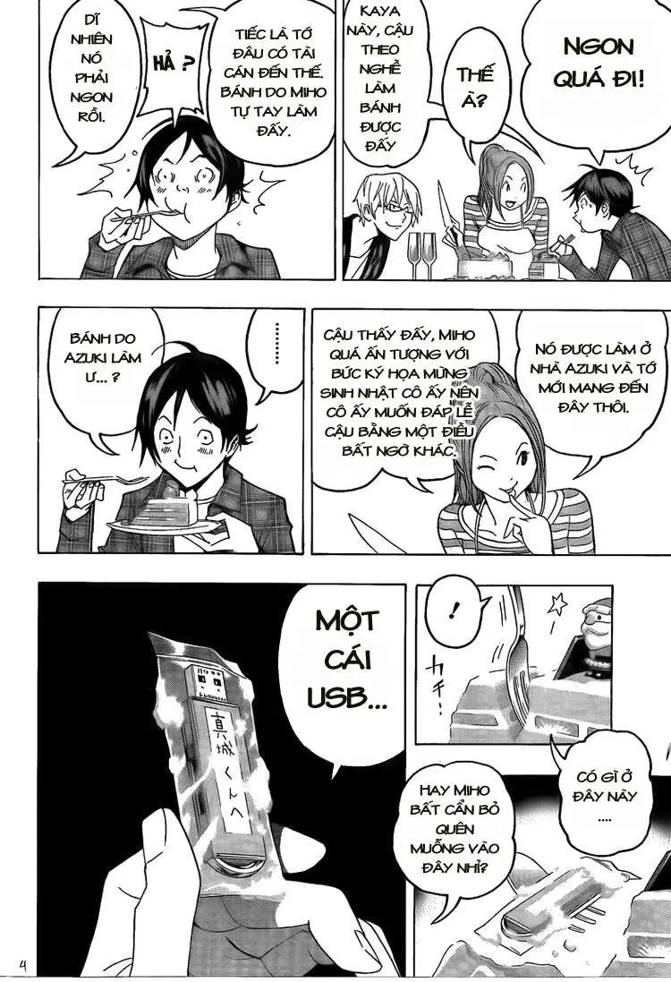 Bakuman Chapter 86 - 7