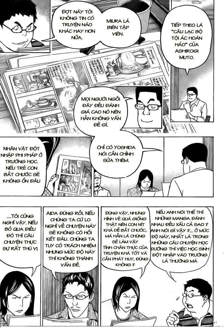 Bakuman Chapter 86 - 14