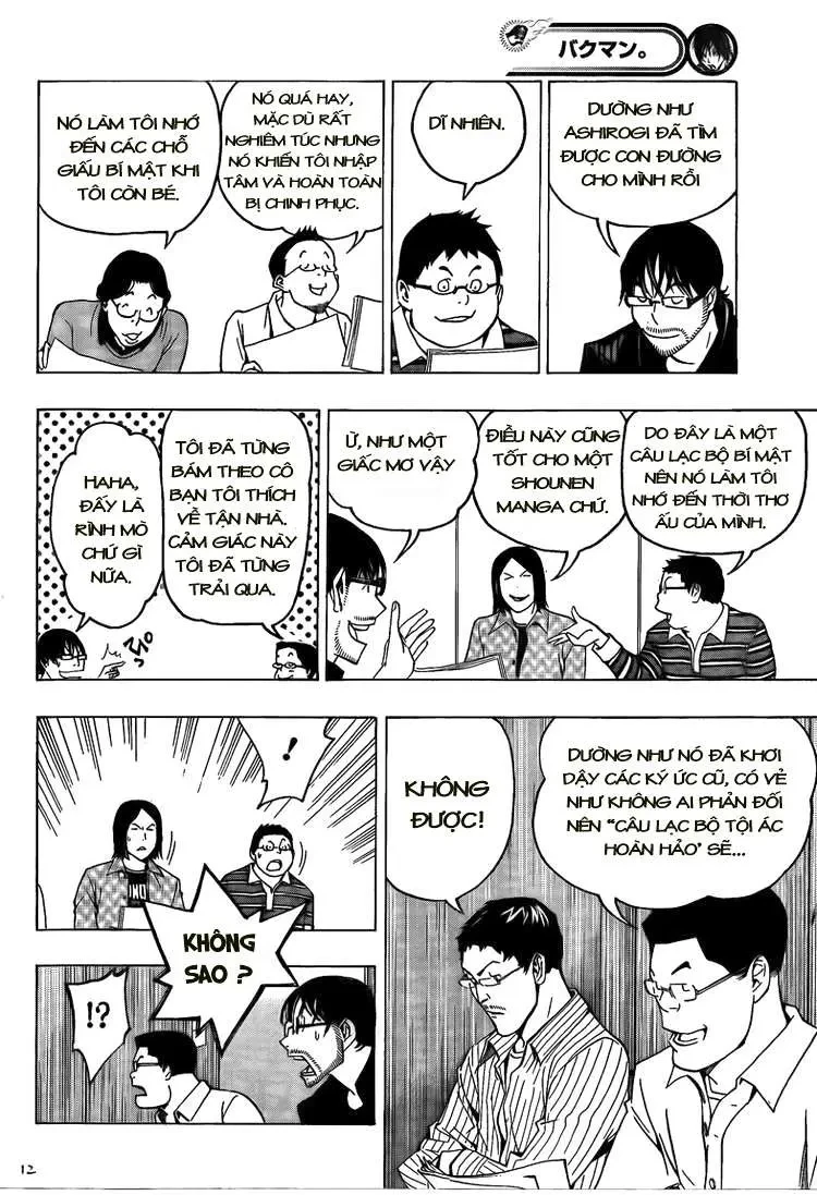 Bakuman Chapter 86 - 15