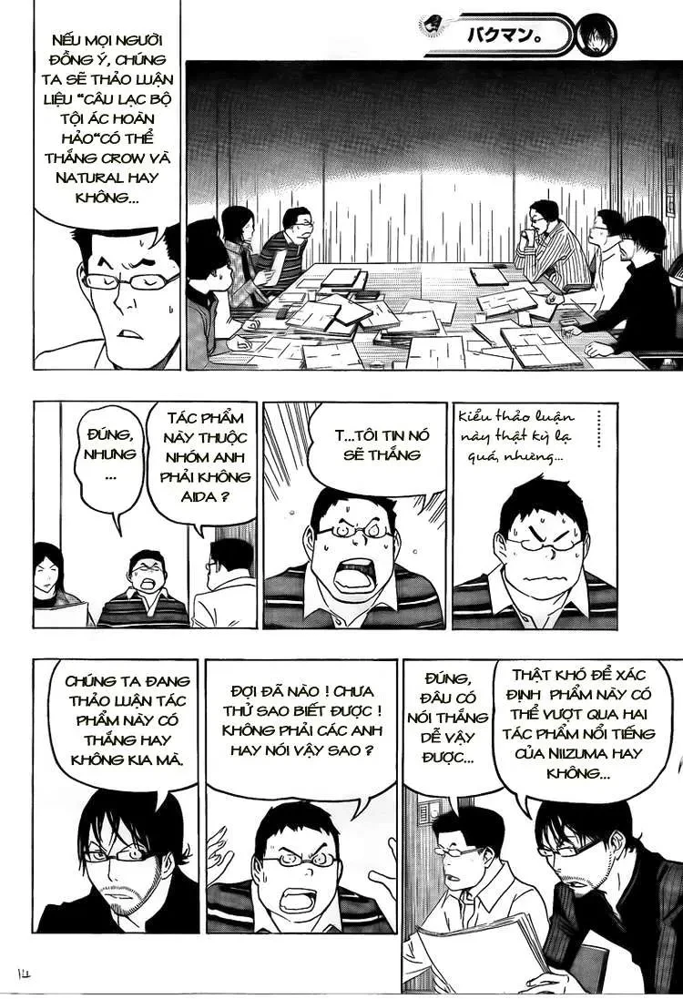 Bakuman Chapter 86 - 17