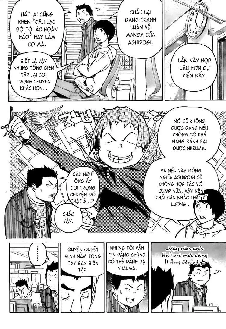 Bakuman Chapter 87 - 5