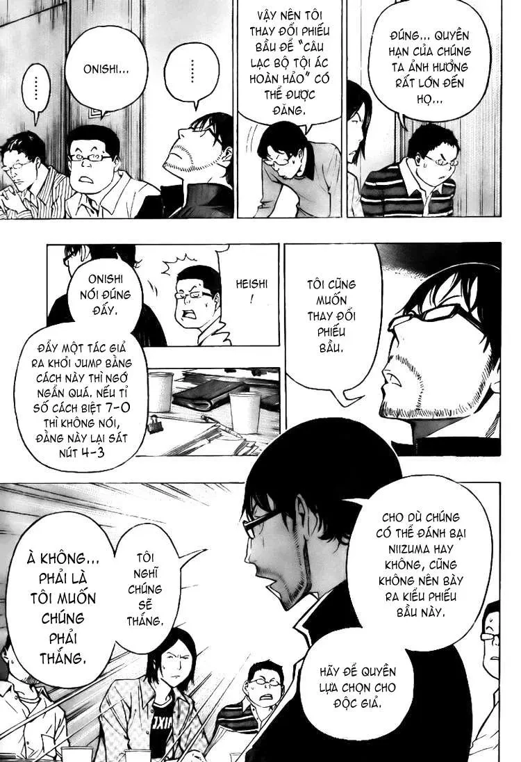 Bakuman Chapter 87 - 8