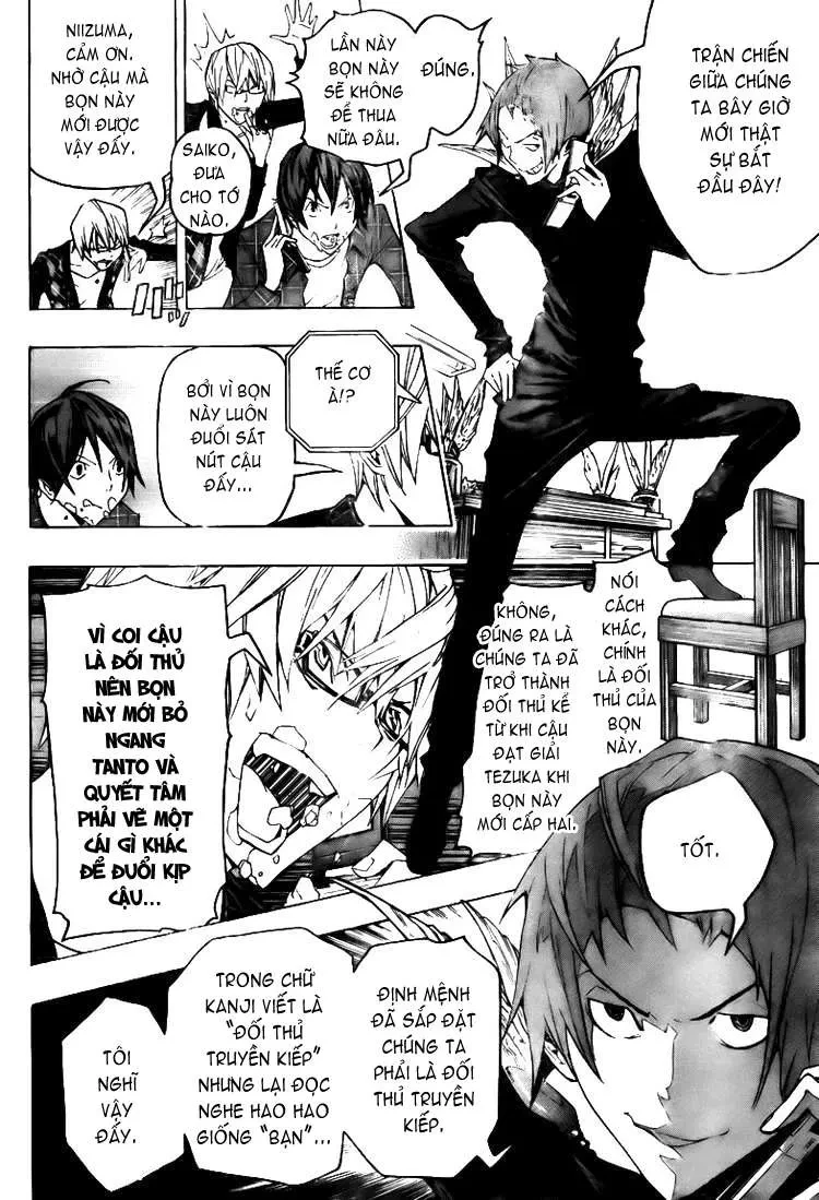 Bakuman Chapter 87 - 15