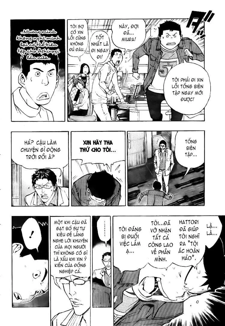 Bakuman Chapter 87 - 17