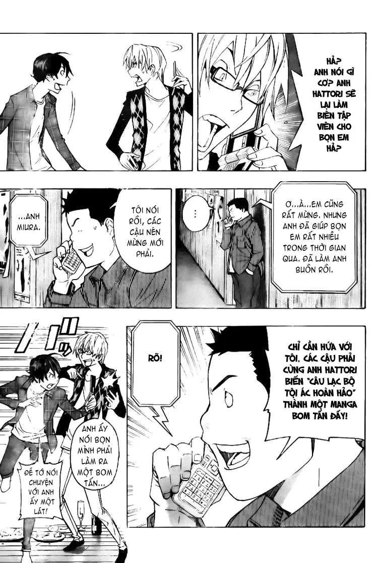 Bakuman Chapter 87 - 20