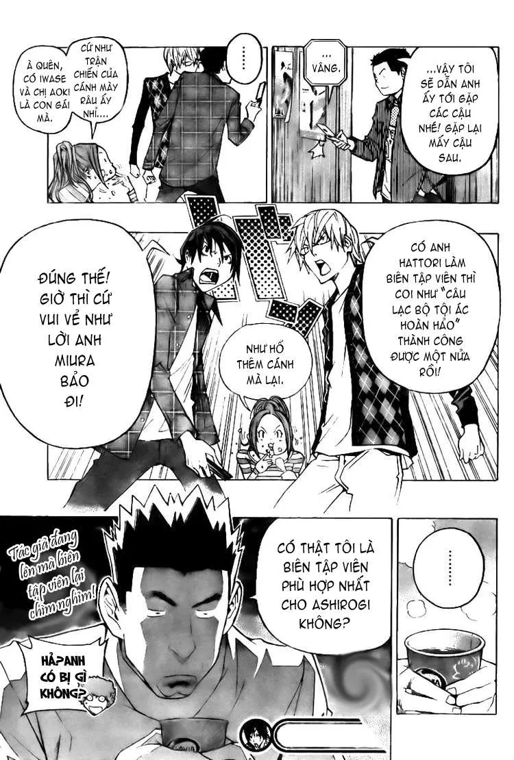 Bakuman Chapter 87 - 22