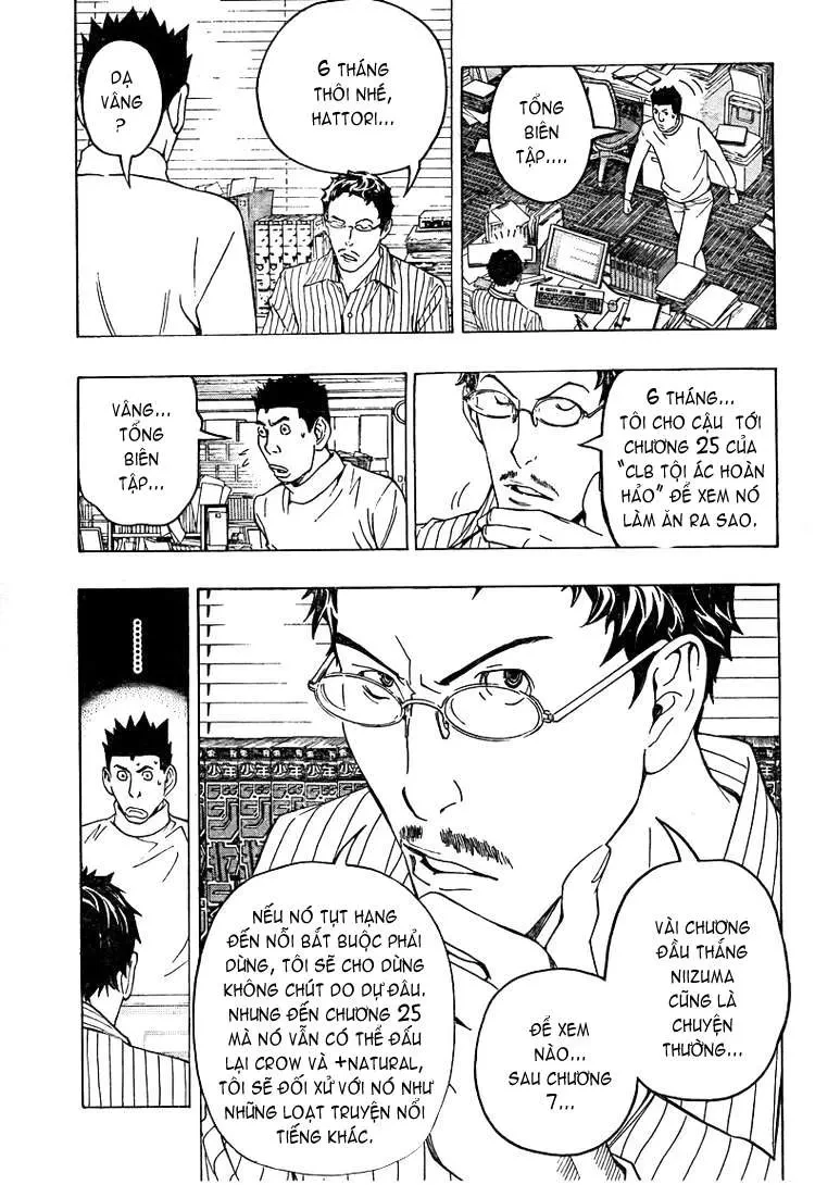 Bakuman Chapter 88 - 5