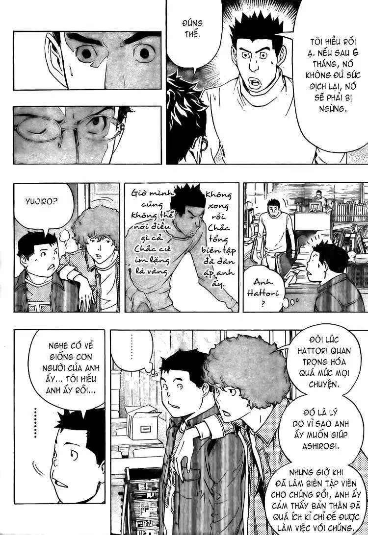 Bakuman Chapter 88 - 6
