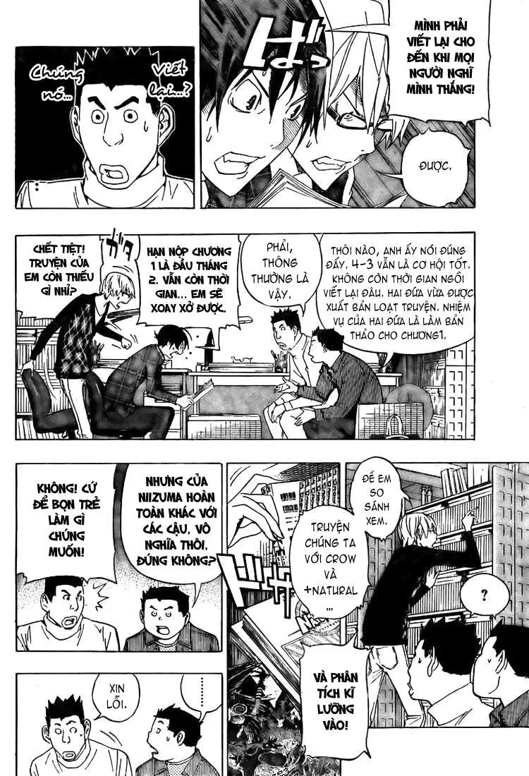 Bakuman Chapter 88 - 12