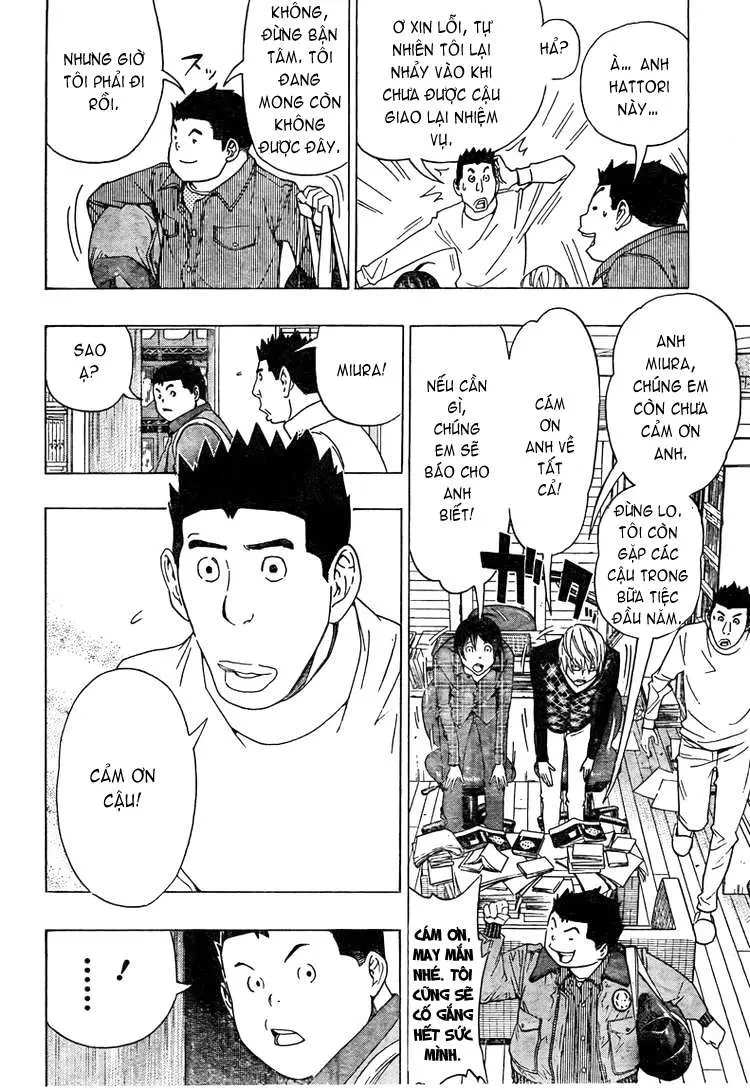 Bakuman Chapter 88 - 16