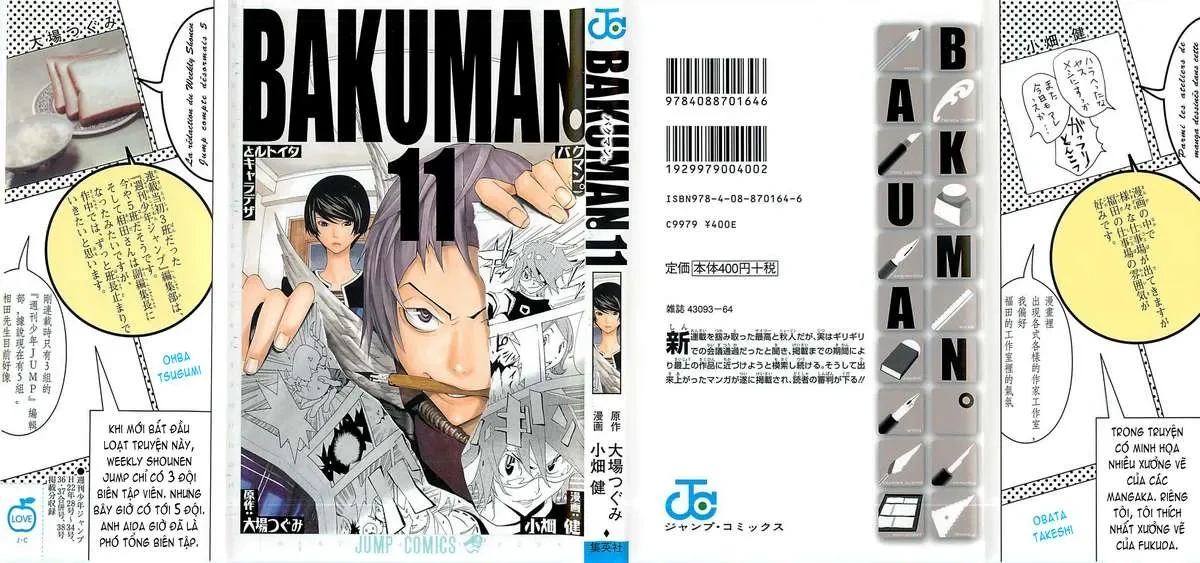 Bakuman Chapter 89 - 4